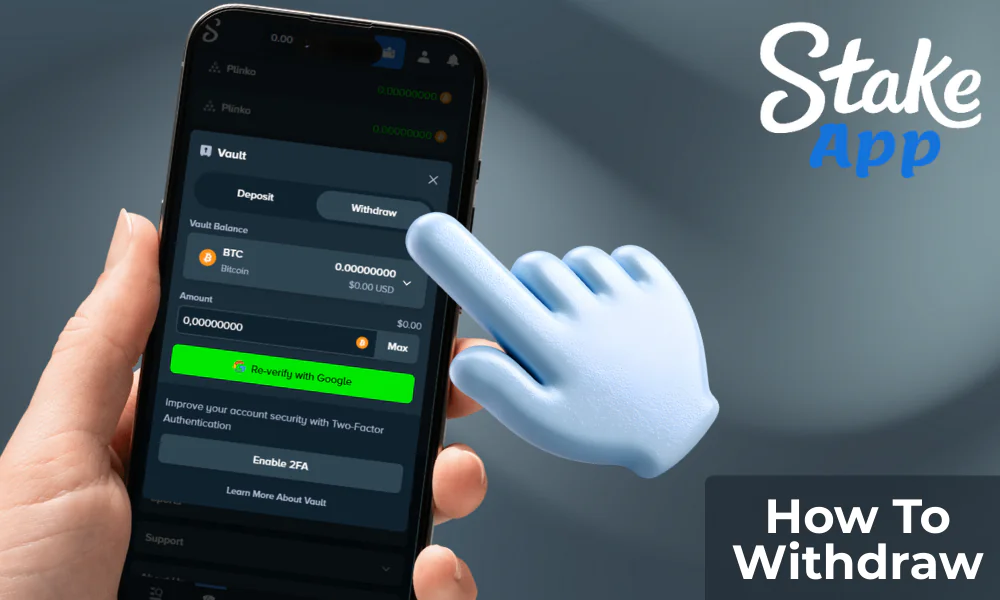 Withdrawing winnings in the Stake app